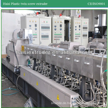 PP/PE/PVC plastic masterbatch machinery